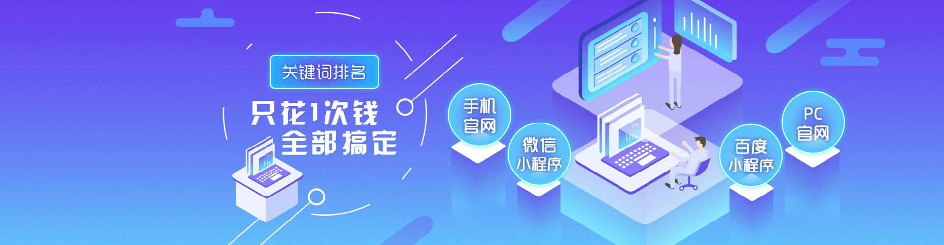 庄浪信息流优化师